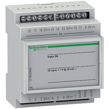 ДИмм² Р 1000ВТ STD1000RL-SAE 4 ВХОДА CCTDD20004 Schneider Electric