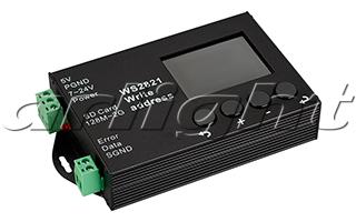 Редактор адресов DMX-WS2821, 19581 019581 Arlight