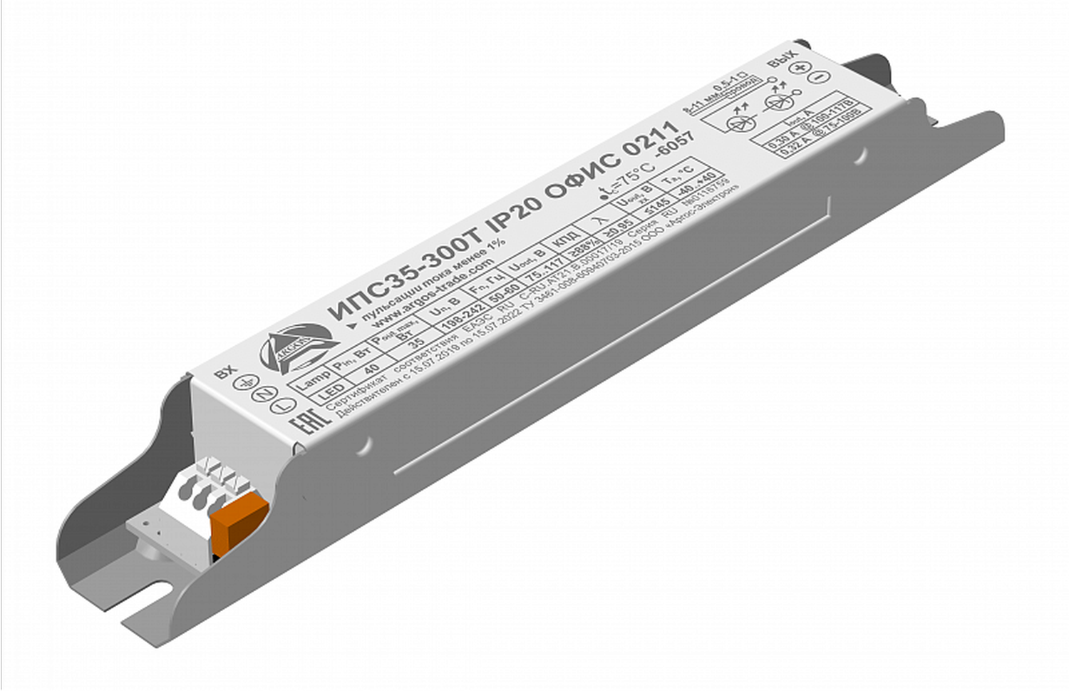 Драйвер LED светодиодный LST ИПС35-300Т IP20 ОФИС 0210449276 Аргос-Трейд
