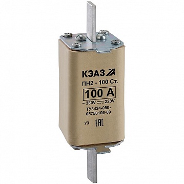 Вставка плавкая ПН2-100-С-40А-У3 120109 КЭАЗ