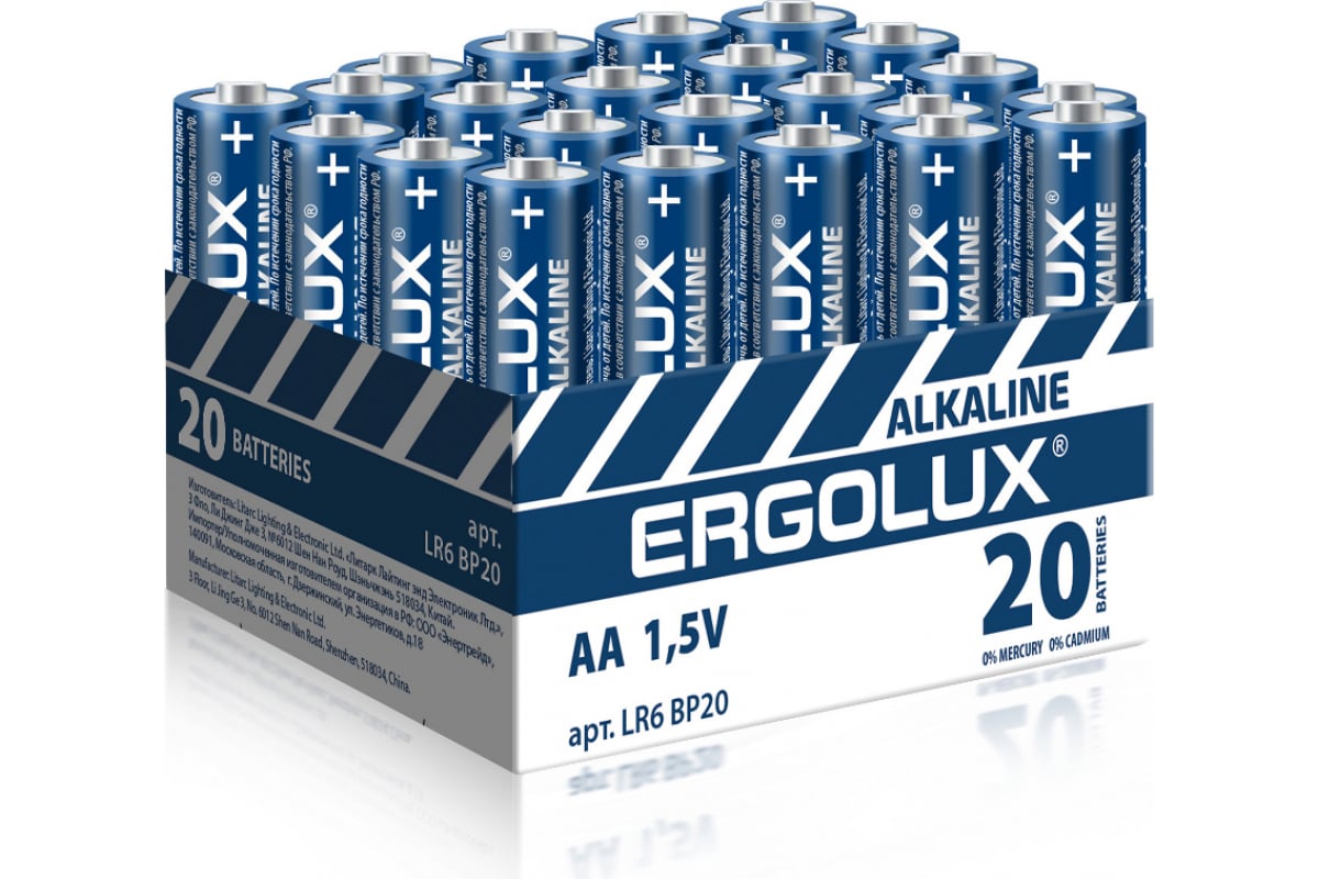 Элемент питания алкалиновый AA/LR6 1.5В Alkaline BP-20 ПРОМО