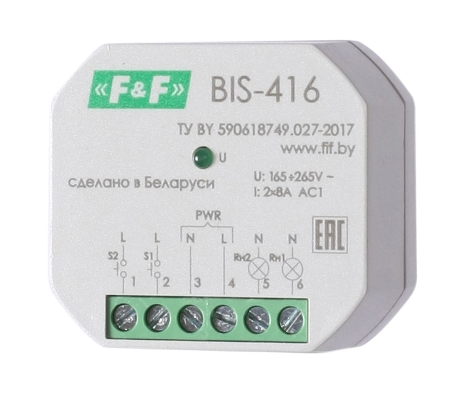 Реле импульсное BIS-416 EA01.005.011 Евроавтоматика