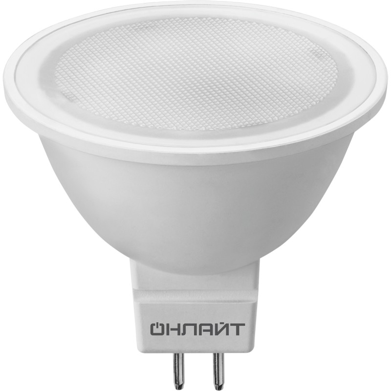 Лампа светодиодная LED 10вт 230в GU5.3 дневной (61891 OLL-MR16) 21563 ОНЛАЙТ