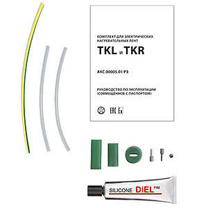 Комплект для заделки TKR ПРОЕКТ