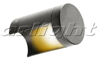 Светильник LGD-Wall-Round90-1G-7W Warm White 020845 Arlight