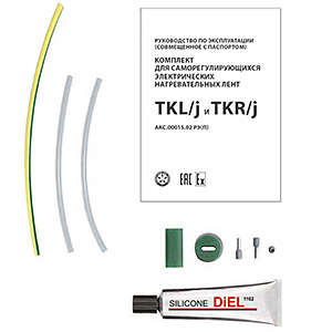 Комплект TKR/j ПРОЕКТ