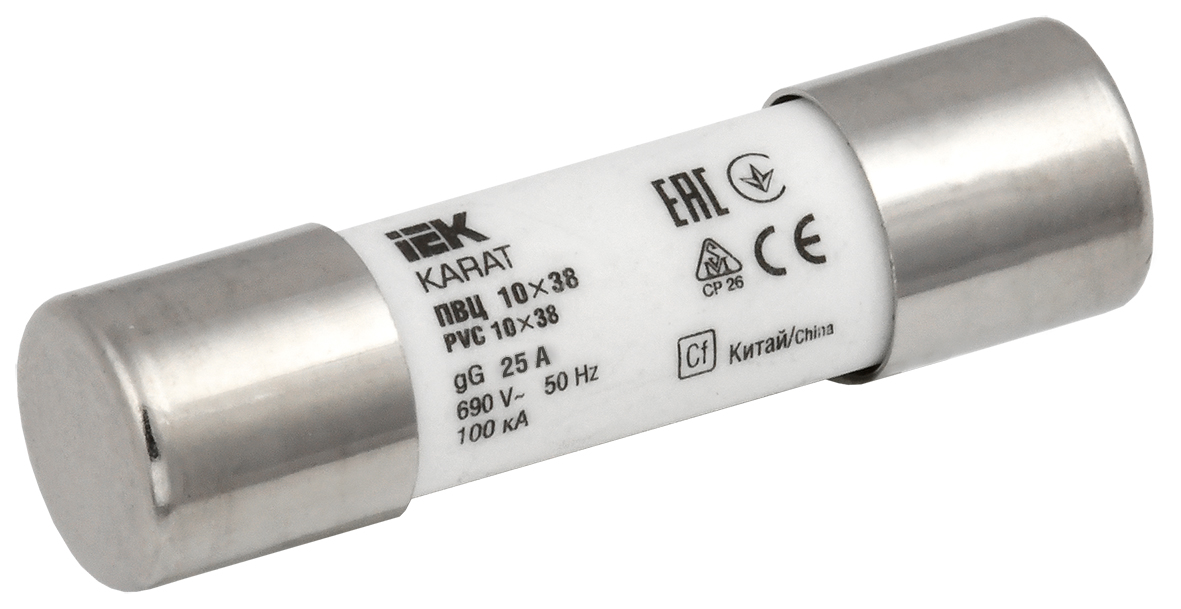 Плавкая вставка цилиндрическая ПВЦ 10х38 25А KARAT MFL10-025 IEK
