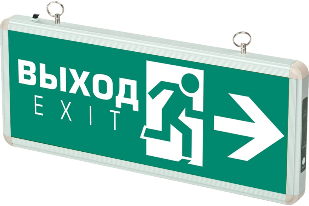 Светильник аварийный светодиодный EXIT стрелка'' 501-1 1w 1.2v IP20 LED пост. ФАZА (5035096)
