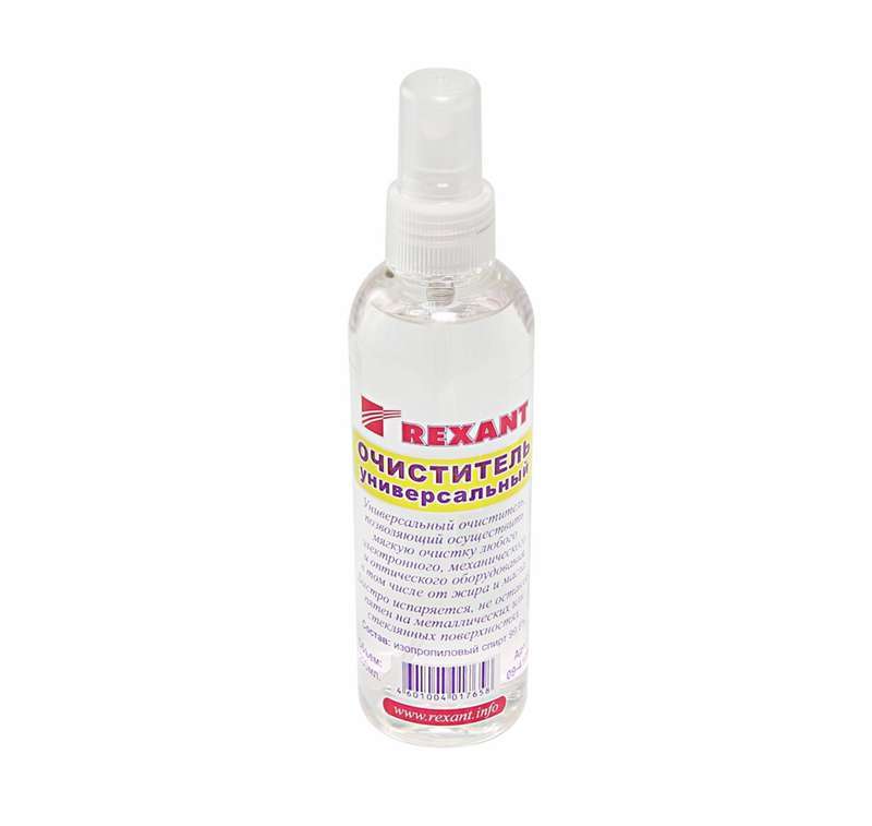 Очиститель универсальный 200мл (с распылителем) 09-4105 Rexant