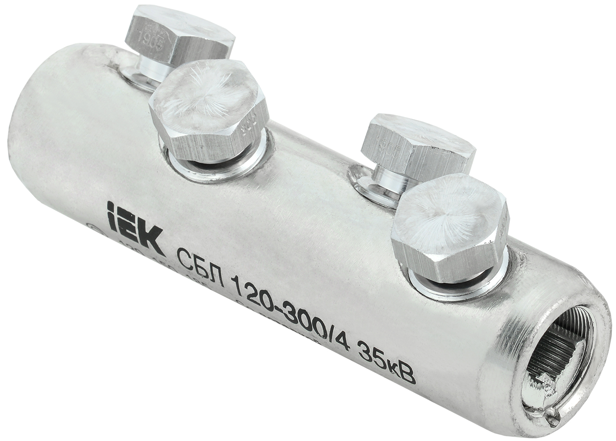 Соединитель болтовой луженый СБЛ 120-300/4 35кВ UCB11-120-300-04-35 IEK