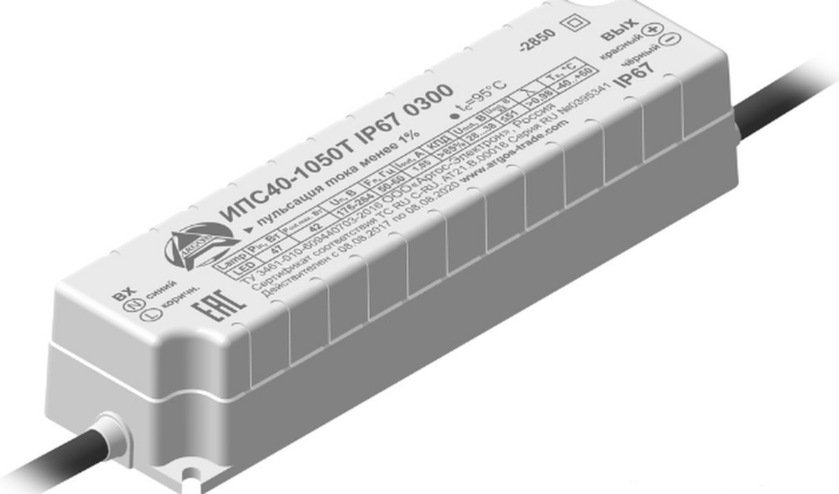Драйвер LED LST ИПС40-1050Т IP67, AC/DC LED, 28-38В,1.05А,40Вт, блок питания для светодиодного освещения7586552 Аргос-Трейд