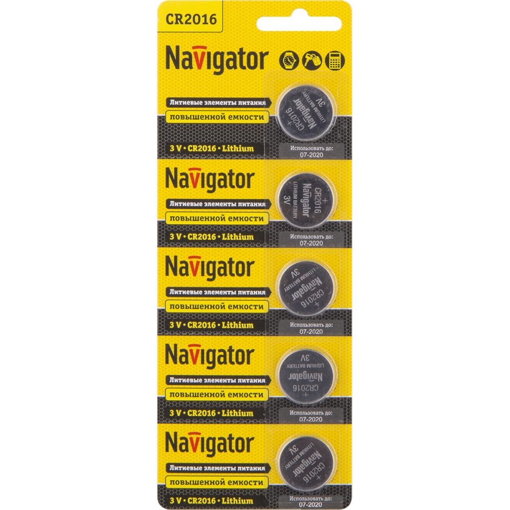 Элемент питания литиевый CR2016 94 763 NBT-CR2016-BP5 94763 Navigator