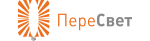 ПереСвет