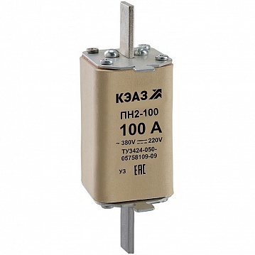 Вставка плавкая ПН2-100-100А-У3 110863 КЭАЗ