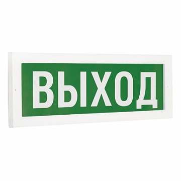Указатель ДБО75-1-740 Exit IP20, 300х12х100, корпус из ПК, LED, 12В, режим работы постоянный 1075010740 Ардатовский светотехнический завод
