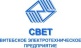 Витебское электротехническое предприятие Свет