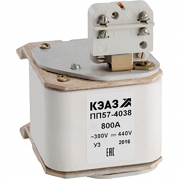 Предохранитель ПП57-31372-40А-У3 111047 КЭАЗ