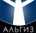 Альгиз