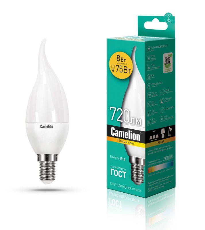 Лампа светодиодная LED8-CW35/830/E14 8Вт свеча на ветру 3000К тепл. бел. E14 720лм 220В