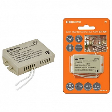 Блок защиты галогенных ламп 25-300 Вт БЗ-300 SQ0360-0007 TDM