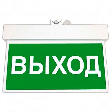 Световой указатель централизованного электропитания/оповещатель BS-1900-15x0,3 LED BZ серия: EVERON a12844 белый Свет