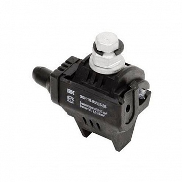 Зажим ответвительный изолированный ЗОИ 35-150/6-35 (P 645, P2R-150) UZA-11-D06-D150 IEK