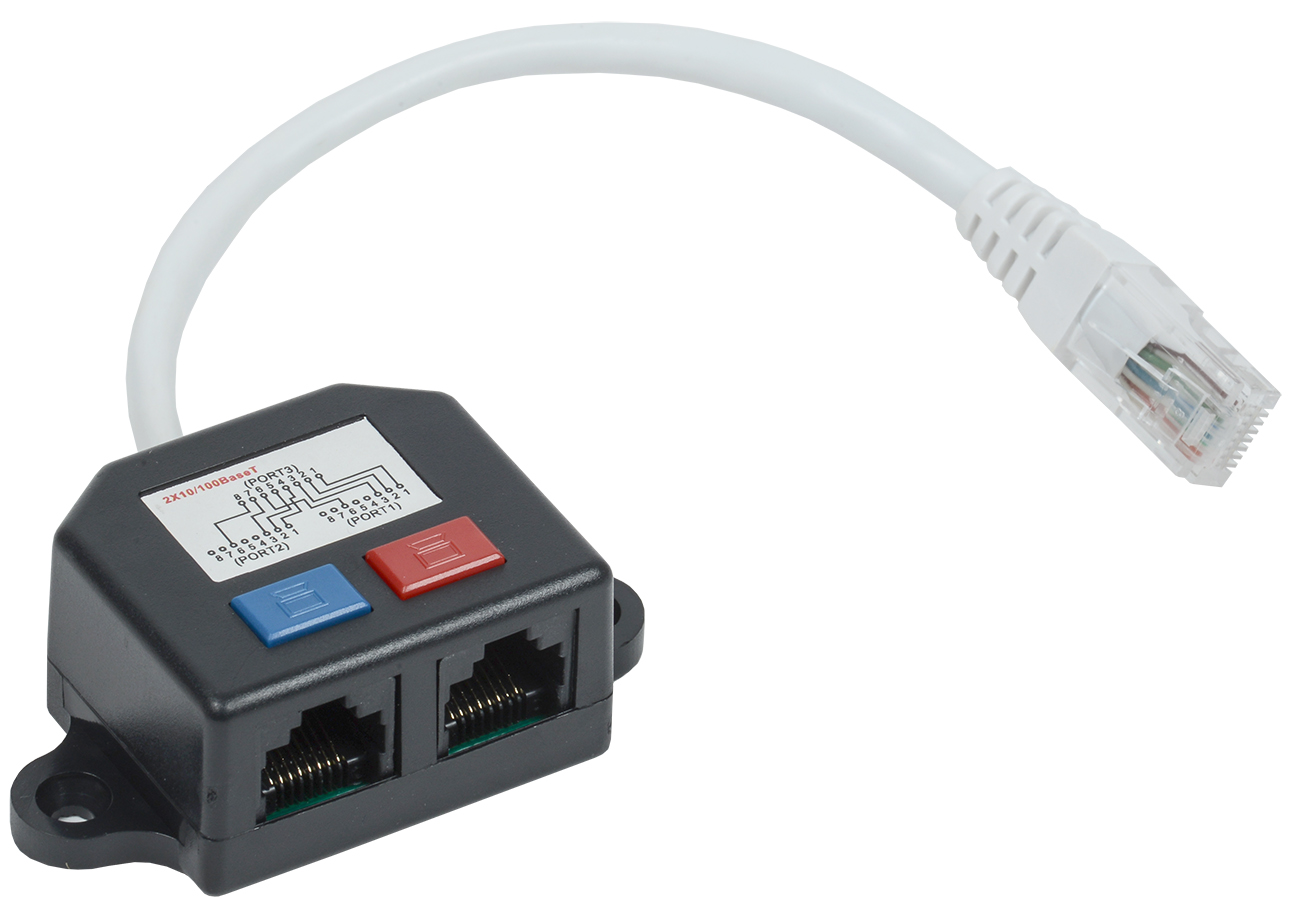 ITK Разветвитель (Y-адаптер) кат.5E 2xRJ45-1хRJ45 CS7-1C5EU-Y2-1 IEK