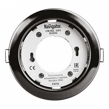 Светильник 71 281 NGX-R1-005-GX53(Черный хром) 71281 Navigator