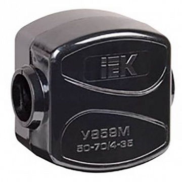 Зажим ответвительный У-859М (50-70/4-35мм²) IP20 UKZ-ZO-859M IEK