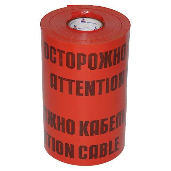 Лента сигнальная ЛСЭ-600мм "Осторожно кабель" красн. (рул.100м) Протэкт 8276