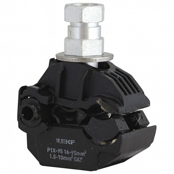 Зажим прокалывающий ответвительный P1X-95 16-95mm2 1,5-10mm p-1x-95  EKF
