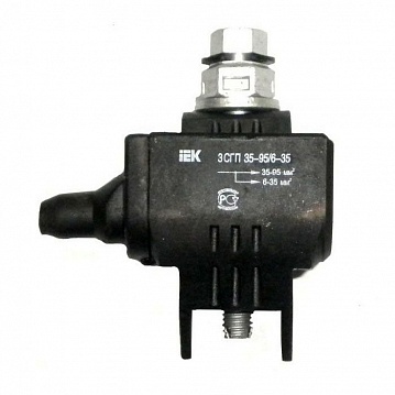 Зажим ЗСГП 35-95/6-35 (RDP 25/CN) UZSG-16-S10-95-S6-35 IEK