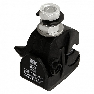 Зажим ответвительный изолированный ЗОИ 16-70/1,5-10 (P6, P616, EP95-13, SLIW11.1) UZA-11-D01-D10 IEK