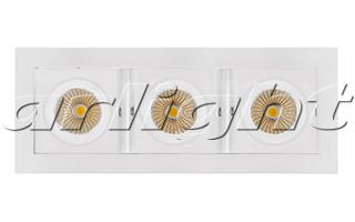 Светильник CL-KARDAN-S260x102-3x9W Warm (WH, 38 deg), 24133 024133 Arlight