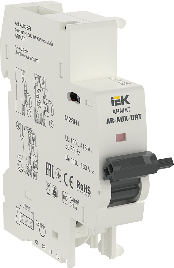 ARMAT Независимый расцепитель AR-AUX-SR 100...415В AR-AUX-SR-100-415 IEK