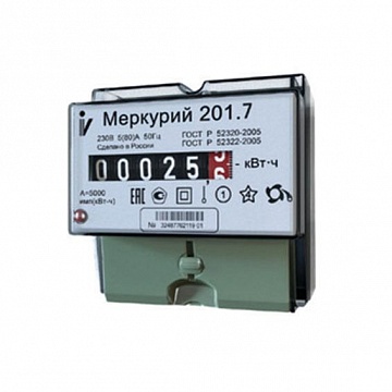 Счетчик электроэнергии однотарифный Инкотекс Меркурий 201 однофазный 5(60)А, ЭМОУ, кл.т. 1 201.7 Инкотекс