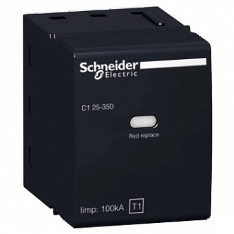 C1 Neutral-350 КАРТРИДЖ НЕЙТРАЛИ УНИВЕРС 16317 Schneider Electric