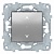 Выключатель для жалюзи UNICA NEW, алюминий NU550830 Schneider Electric