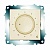Аудио-розетка COSMO, кремовый 619-010300-261 ABB