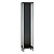 XL³ S 630 Шкаф 16M 1650мм 337581 Legrand