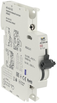 ARMAT Переключаемый контакт AR-AUX-DC 240...415В AR-AUX-DC-240-415 IEK
