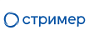 Стример