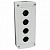 Корпус для сборки - Osmoz - 4 отверстия - серый 024204 Legrand