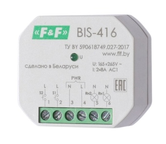 Реле импульсное BIS-416 EA01.005.011 Евроавтоматика