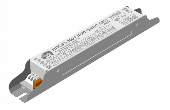 Драйвер LED светодиодный LST ИПС35-300Т IP20 ОФИС 0210449276 Аргос-Трейд