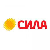 СИЛА