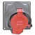 Встраиваемая розетка Hypra Prisinter - IP 44/55 - 3К+Н+З - 63 А - пластик 053604 Legrand