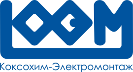 КХЭМ