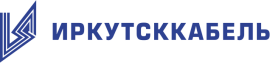Иркутсккабель