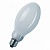 Лампа натриевая ДНаТ NAV-E150W SUPER4Y E40 12X1 4052899418226 OSRAM